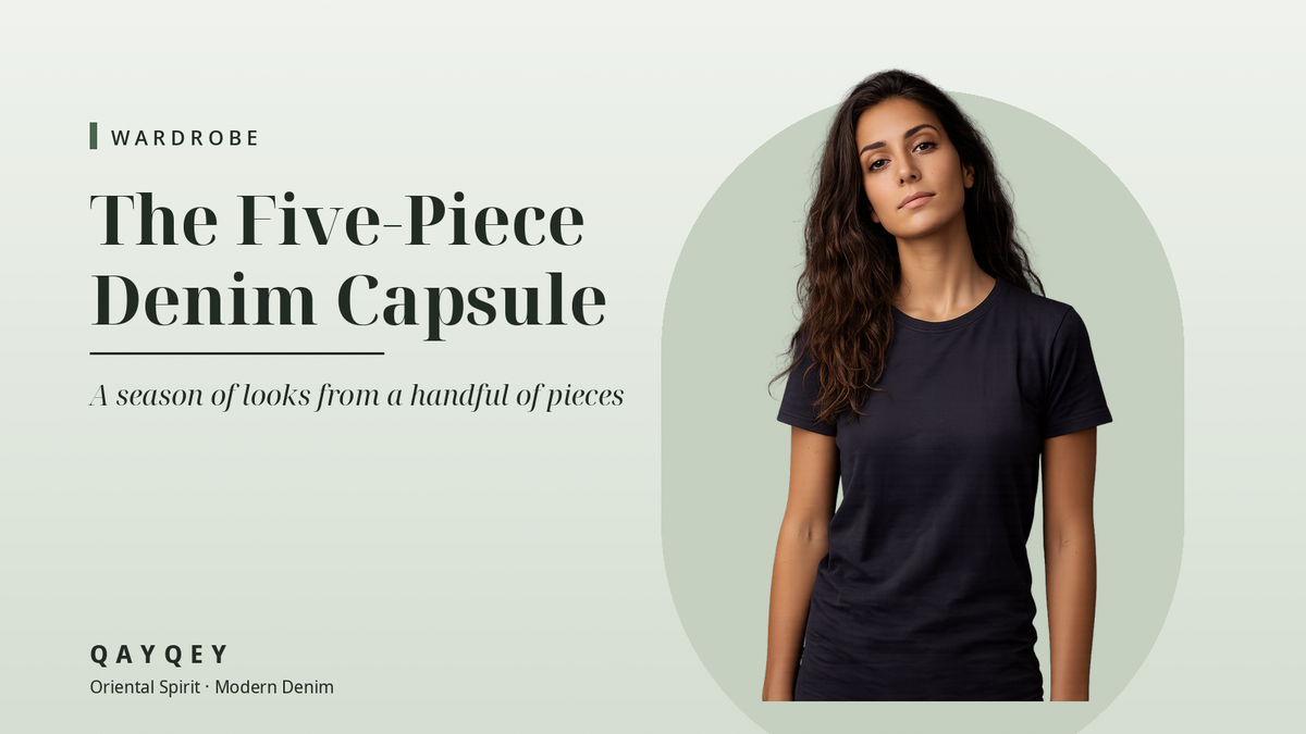 The 2026 Denim Capsule Wardrobe: 5 Pieces, Endless Looks